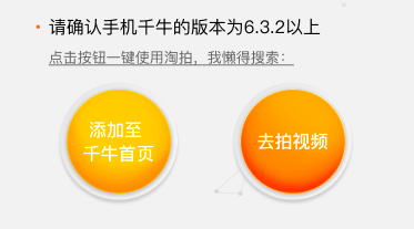 手机游戏视频采集-手机游戏视频录制神器，存储空间大揭秘