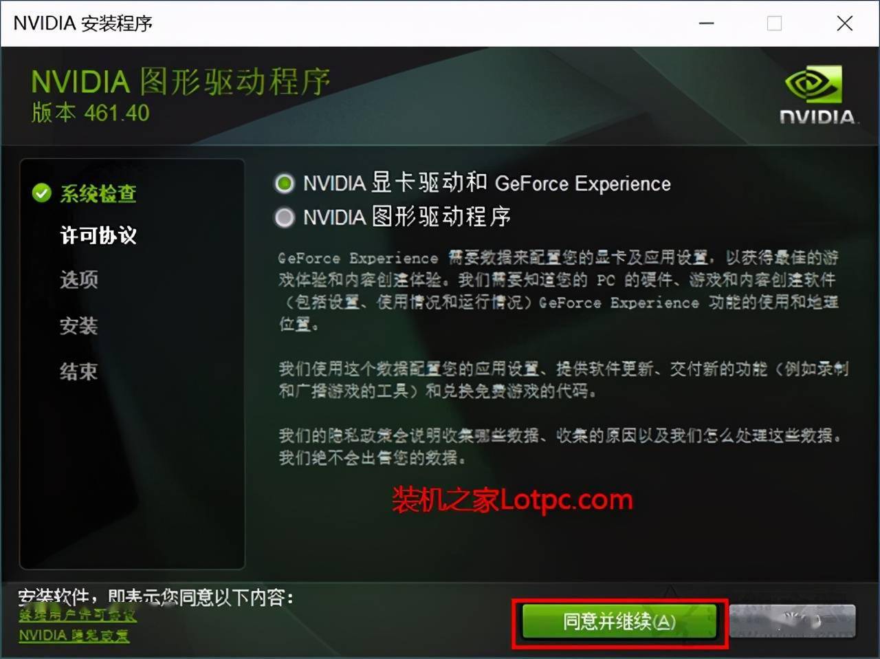 手机玩沙盒游戏卡顿_手机游戏沙盒_手机玩沙盒游戏为什么很卡