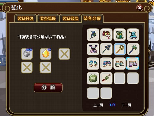 游戏大巴手机怎么玩_大巴车游戏2020_手机游戏大巴游戏