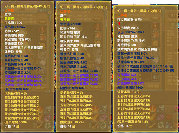 游戏大巴手机怎么玩_手机游戏大巴游戏_大巴车游戏2020