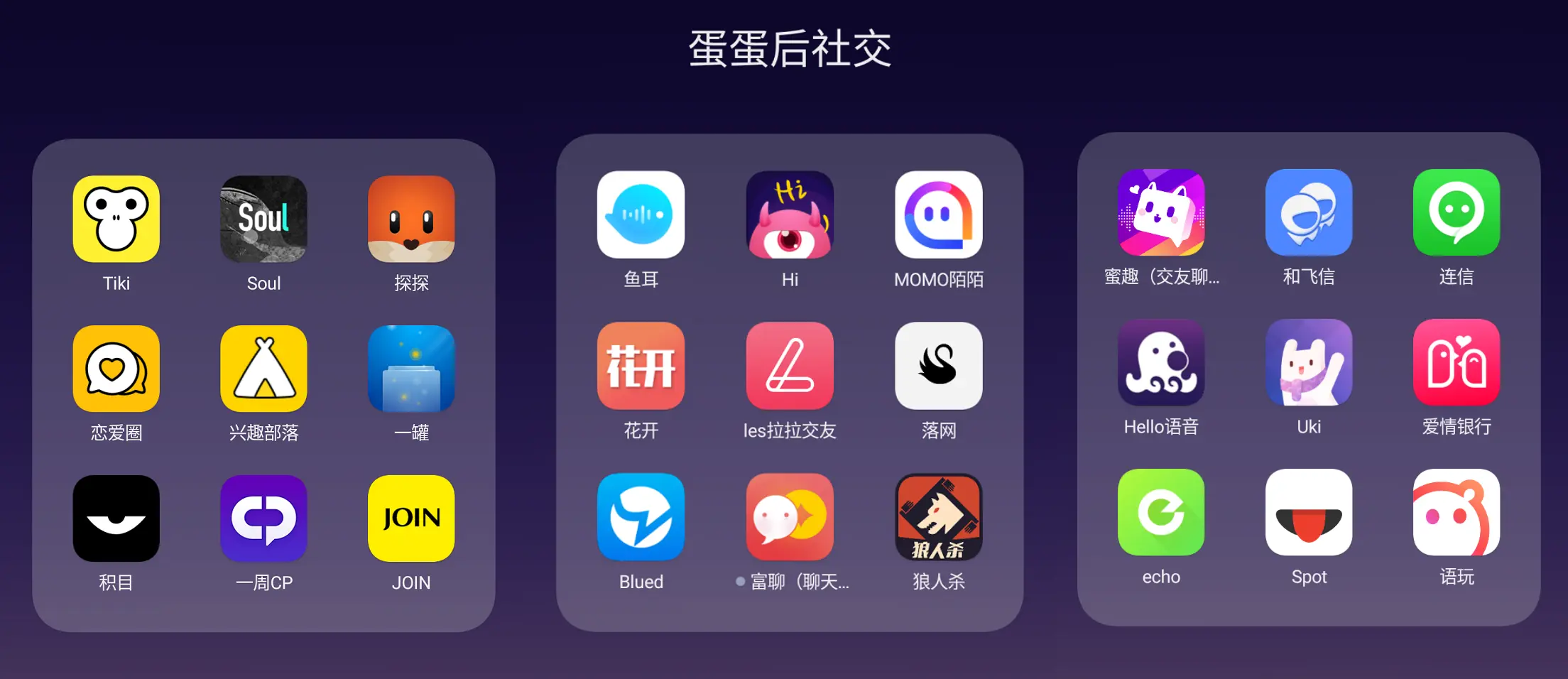 手机游戏人生2_手游游戏人生_人生手机游戏