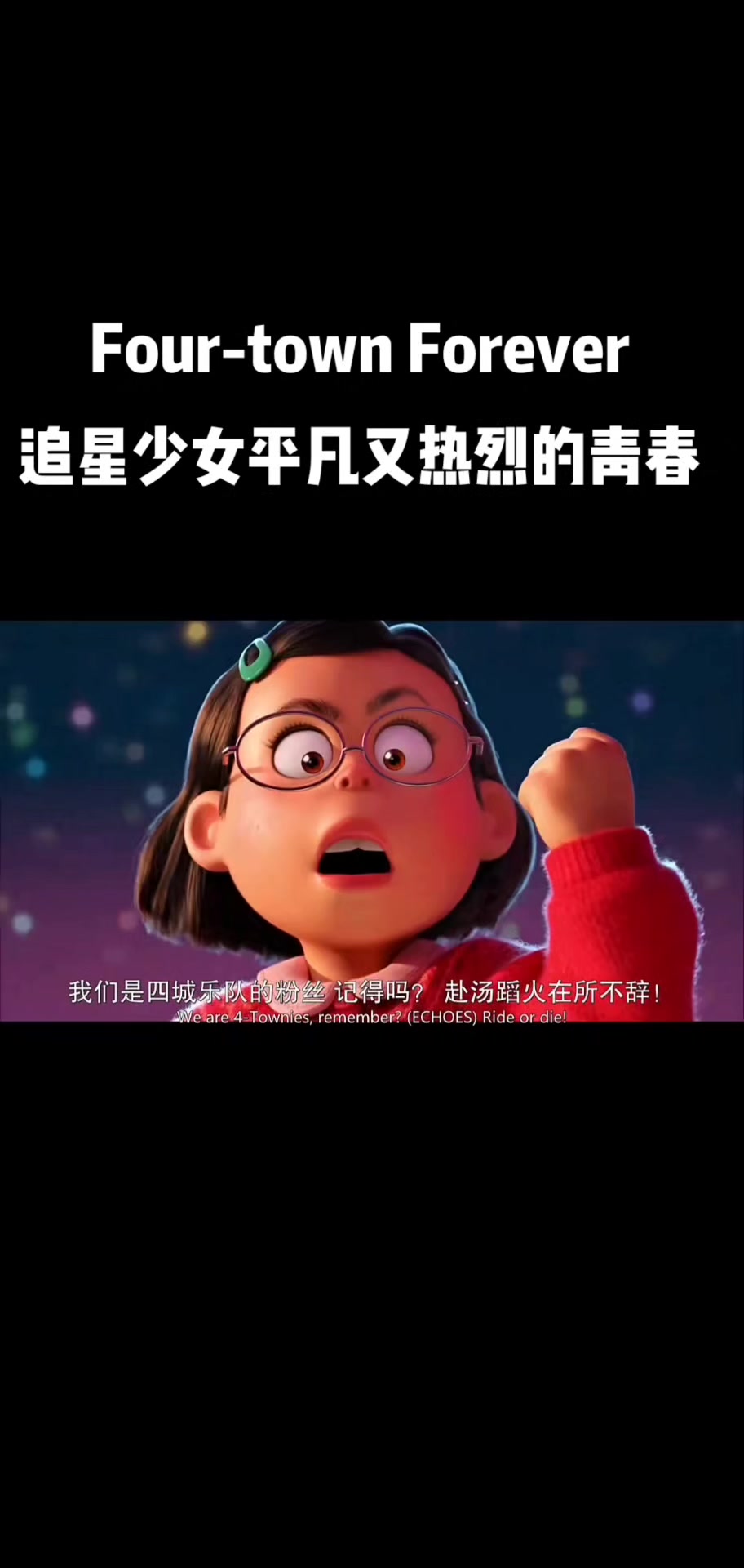 变形计青春v记录免费观看_青春变形记在线观看_青春变形记中文版免费观看