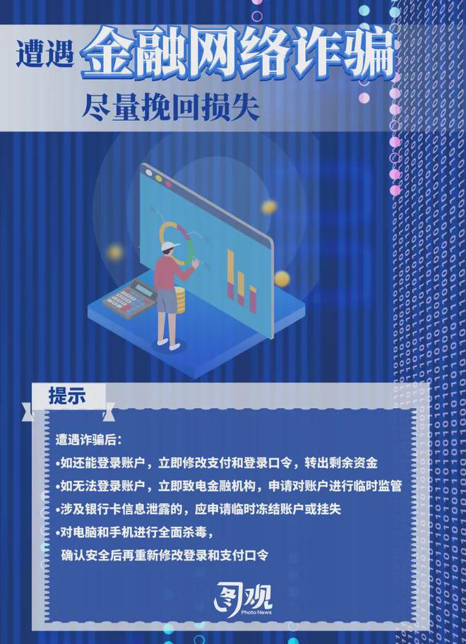 手机能上网不能打游戏-手机上网轻松无忧，游戏却遇难？解决方法揭秘