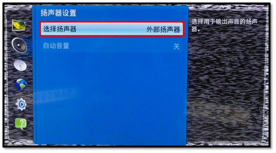 华为手机出现苹果那个圆点_苹果6手机开机出现英文_苹果手机出现iphone不可用怎么办