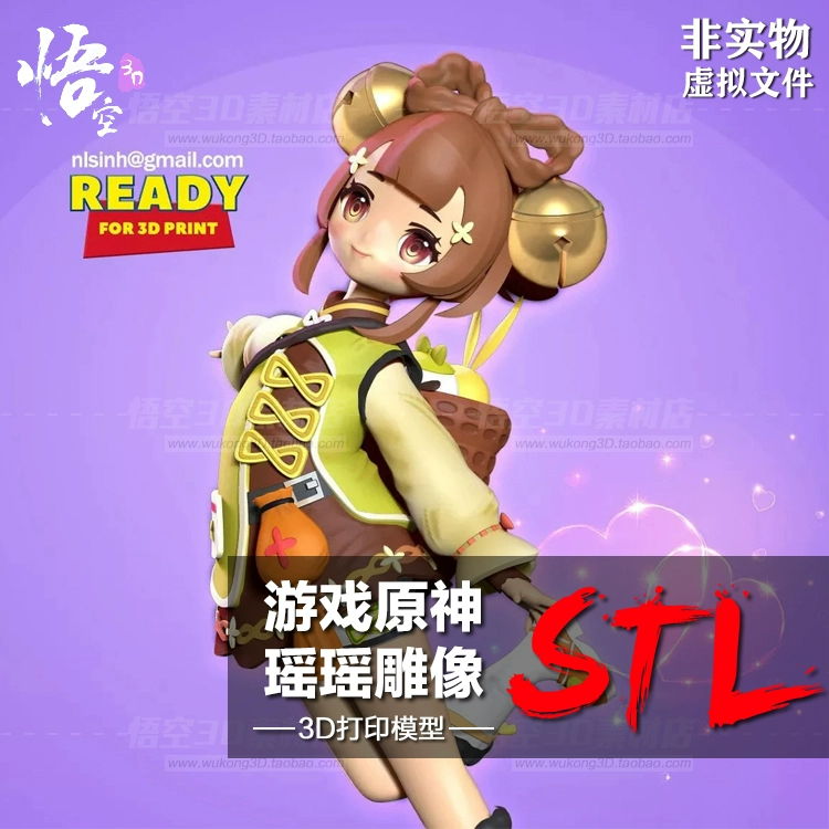 玩电脑游戏的手机软件免费_手机玩电脑游戏不花钱_手机玩电脑游戏费用大吗