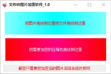 电脑文件夹加密-3种方法保护您的文件夹隐私，让信息安全更上一层楼