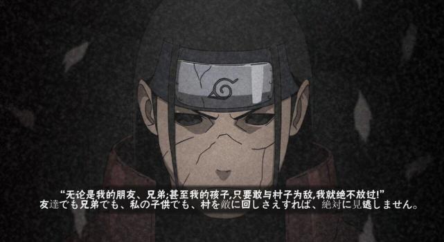 忍者打怪物的游戏_手机游戏忍者打怪的叫什么_忍者怪叫打手机游戏怎么玩