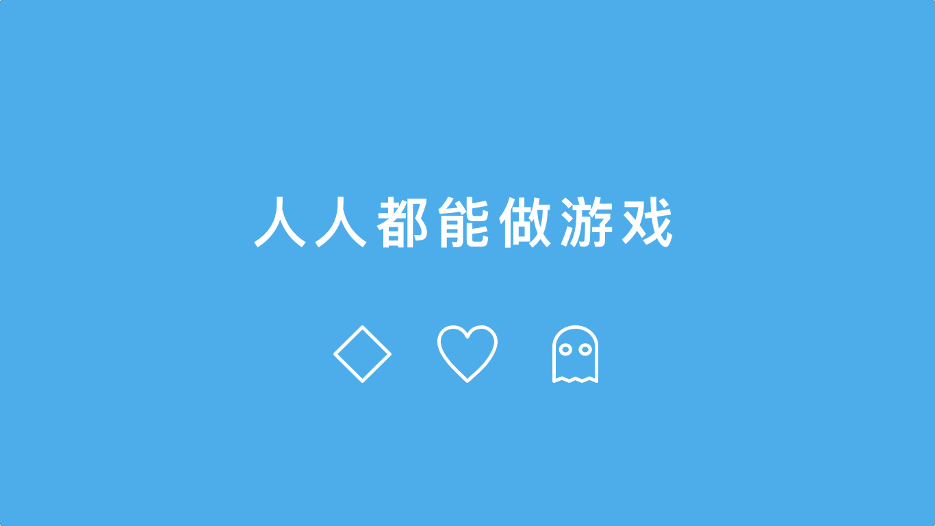 微信对打小游戏_玩微信小游戏会扣钱吗_手机如何玩微信小游戏
