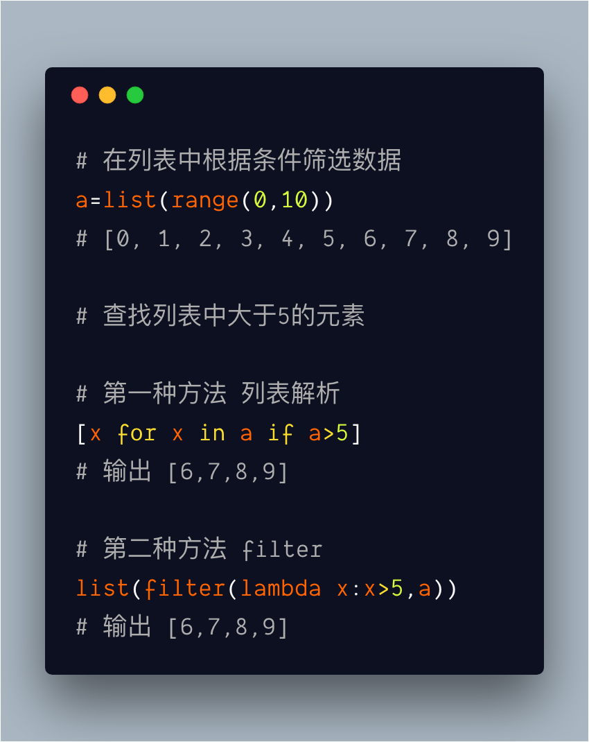 数组去重_数组去重方法_数组去重c语言