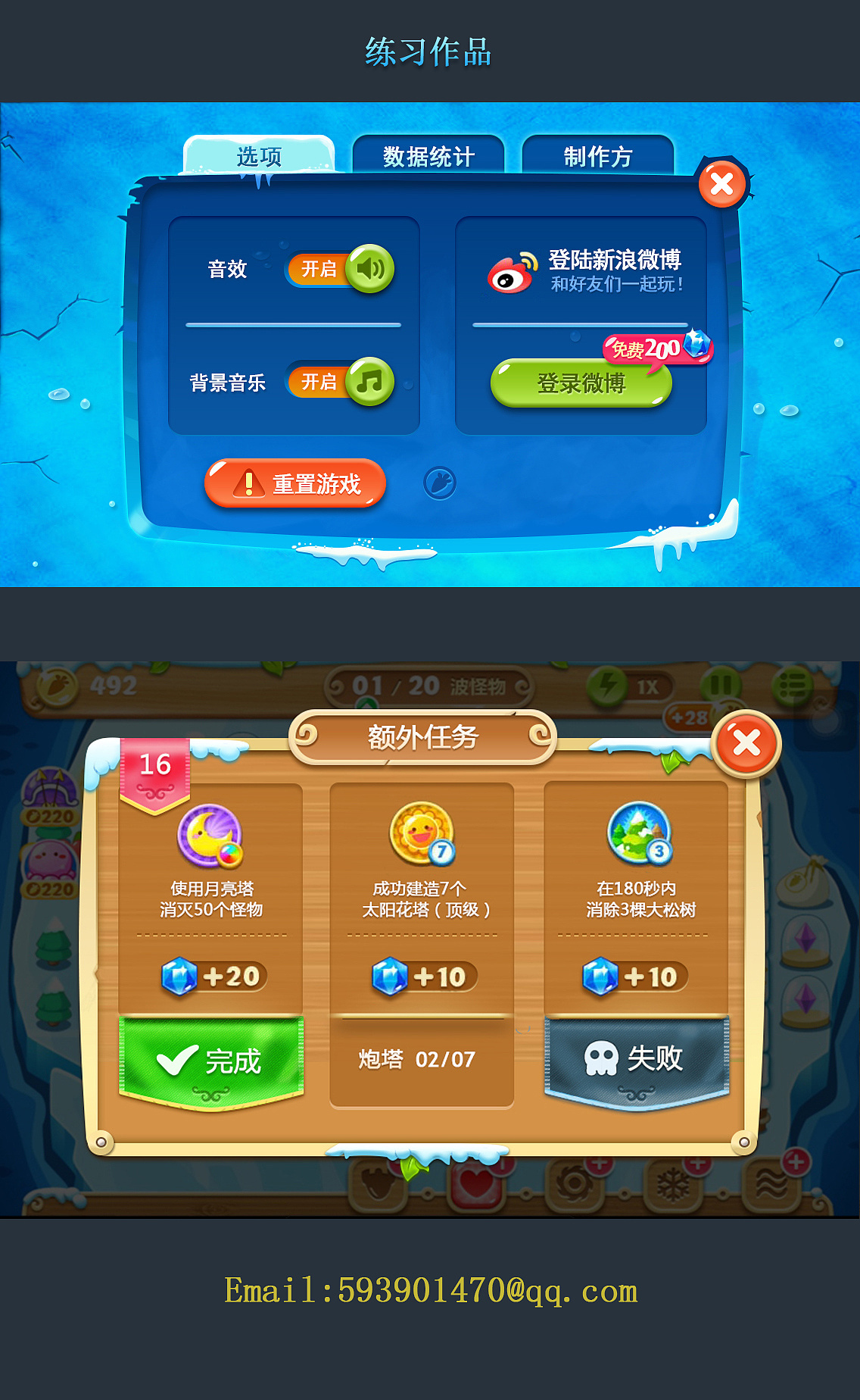 手机游戏是游戏吗_游戏手机是啥意思_游戏手机是不是更耐用