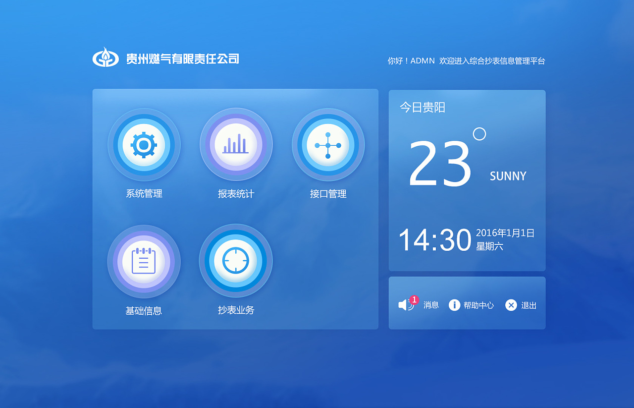 coloros12跨屏互联_oppo跨屏协同_oppo跨屏互联