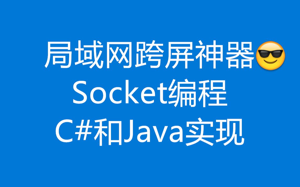 oppo跨屏协同_coloros12跨屏互联_oppo跨屏互联