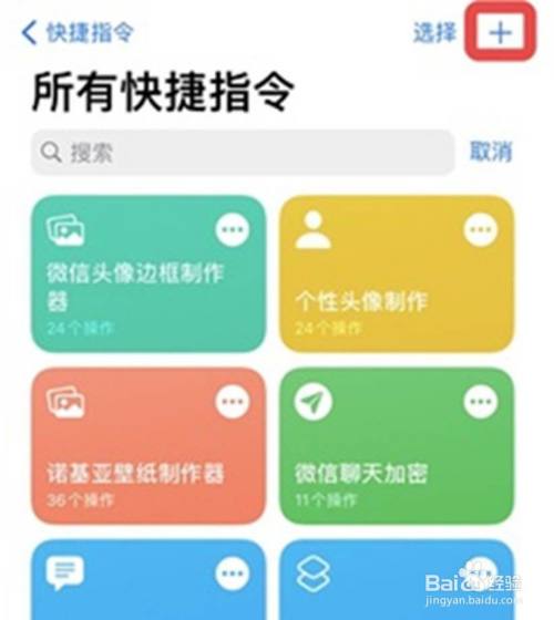 分屏软件左右手机游戏怎么用_左右分屏的游戏_手机游戏左右分屏软件