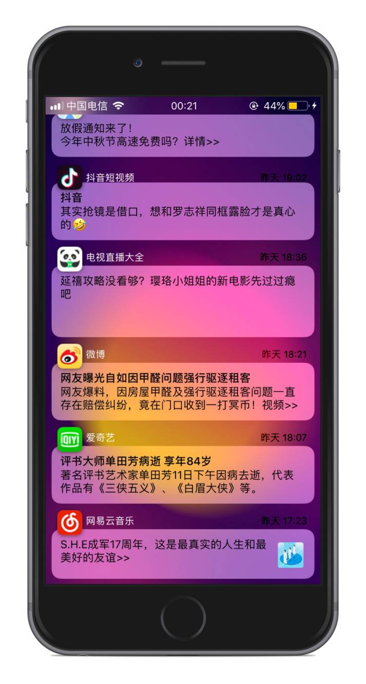 查谱网_查谱网_查谱网