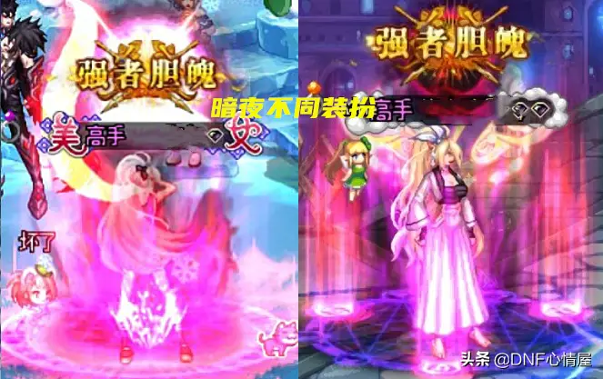 光环科塔娜最后怎么样了_光环科塔娜_光环科塔娜结局