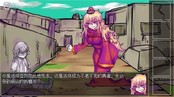 手机文字版游戏_文字版手机游戏大全_文字版手机游戏排行榜