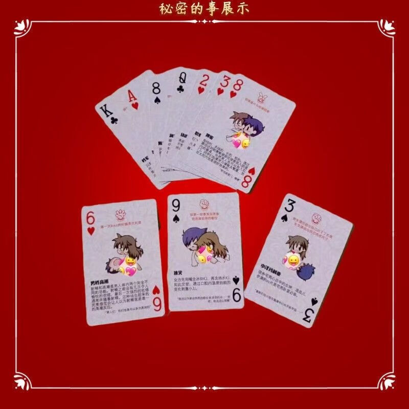 235棋牌手机游戏_手机牌游戏_大嘴棋牌手机游戏