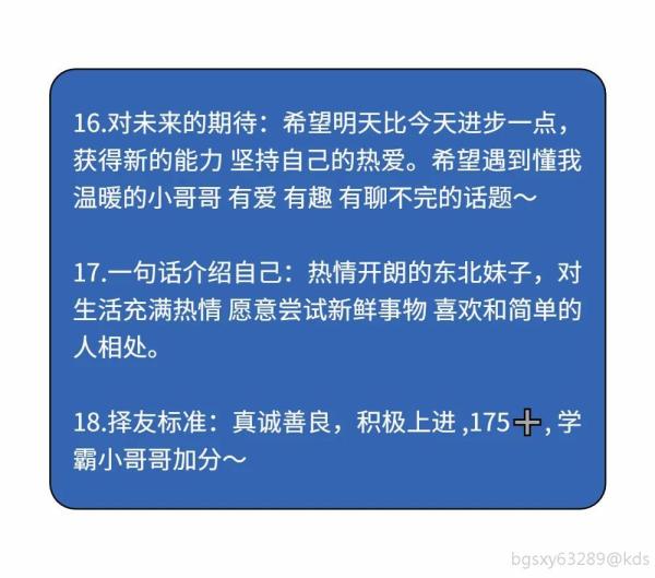 莉拉我的天才女友_莉拉_莉拉为什么是独眼