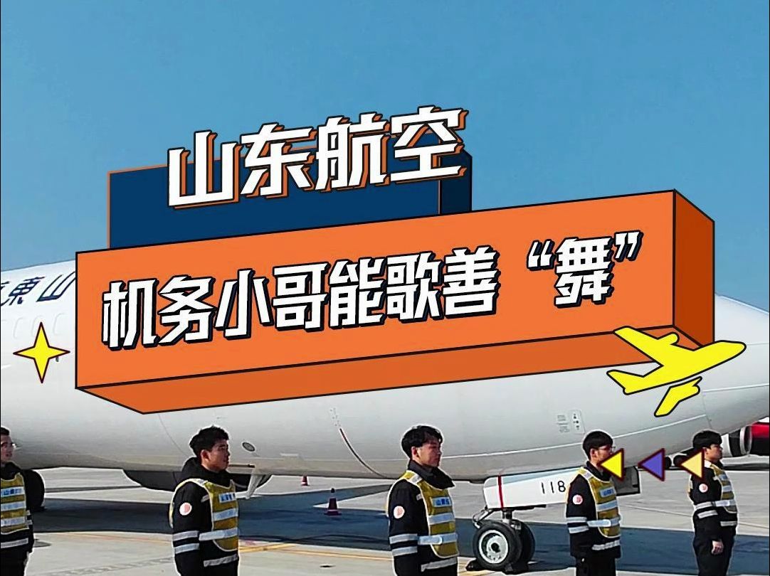 手机游戏飞机指挥塔_飞机指挥塔怎么指挥_指挥塔是什么