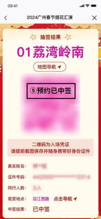 冻结微信号是什么情况_怎么冻结微信号_冻结微信账号怎么办