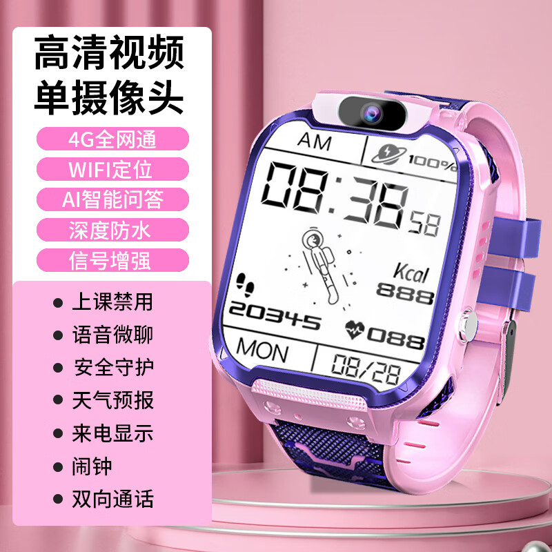 冻结微信号是什么情况_怎么冻结微信号_冻结微信账号怎么办