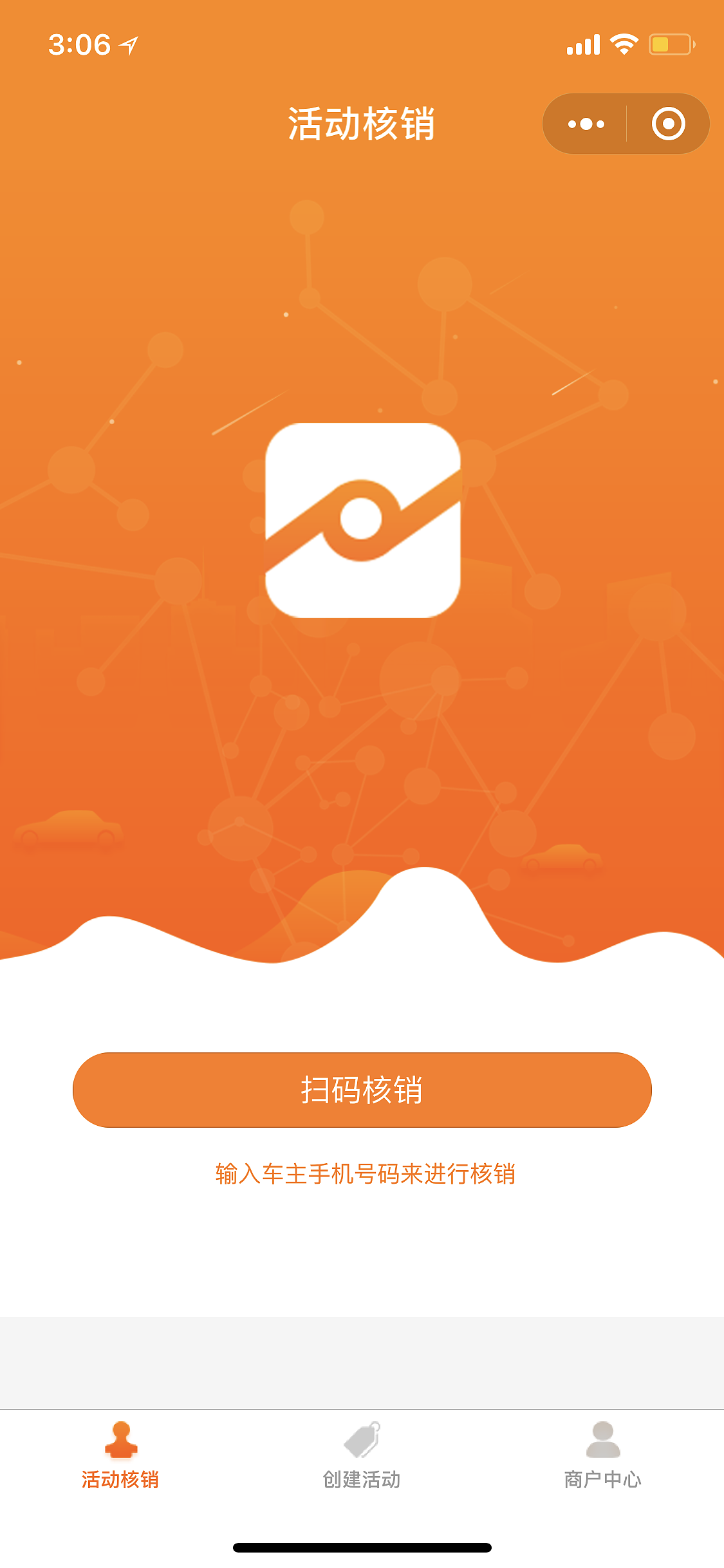 手机游戏怎么退出公司登录-告别公司登录！三招教你轻松退出手机游戏，清除缓存秒变自由玩家
