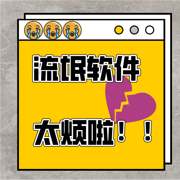 去除弹窗提示手机游戏怎么关闭_去除弹窗提示手机游戏安装_手机去除游戏弹窗提示什么