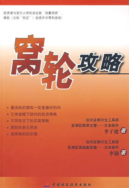 少女前线建造表公式_少女前线建造时间表_少女前线建造时间什么意思
