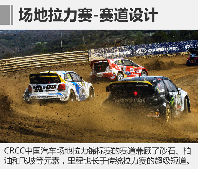 手机游戏烈焰飙车_烈焰飙车2018_烈焰飙车手机游戏怎么玩