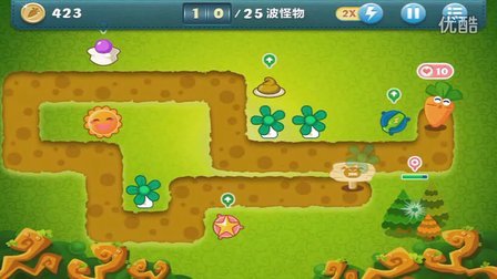 手机游戏求助_求助手机游戏纸画笔_求助手机游戏纸画笔城堡