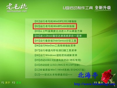 苹果升级手机系统在哪里_苹果手机怎么升级系统_苹果升级手机系统版本