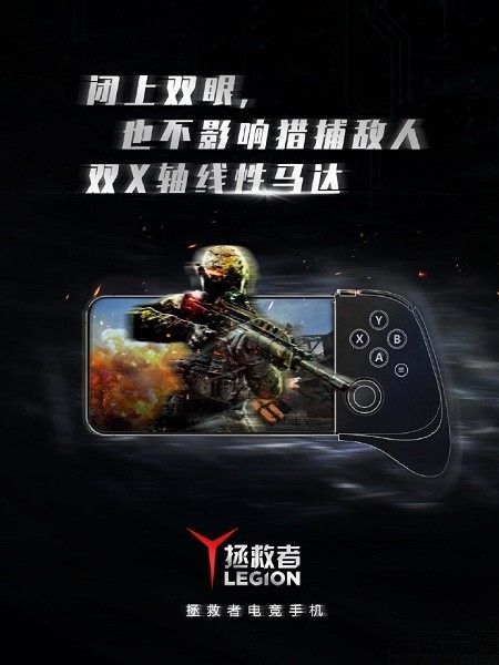 手机游戏云游戏_游戏机云游戏_手机有线云游戏
