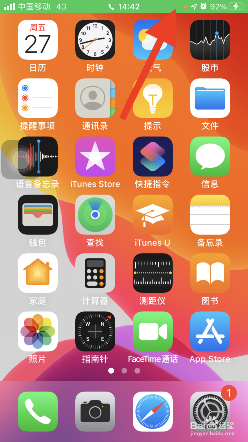 网页拉黑设置手机游戏会怎么样_网页拉黑设置手机游戏还能用吗_手机如何设置拉黑网页游戏