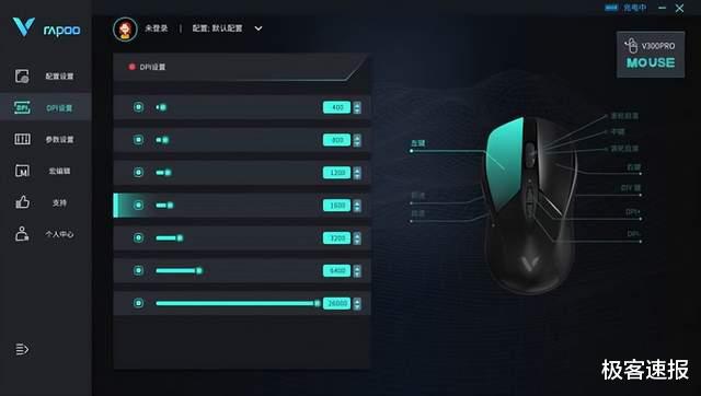 按键配件_游戏配件用品_手机游戏按钮配件