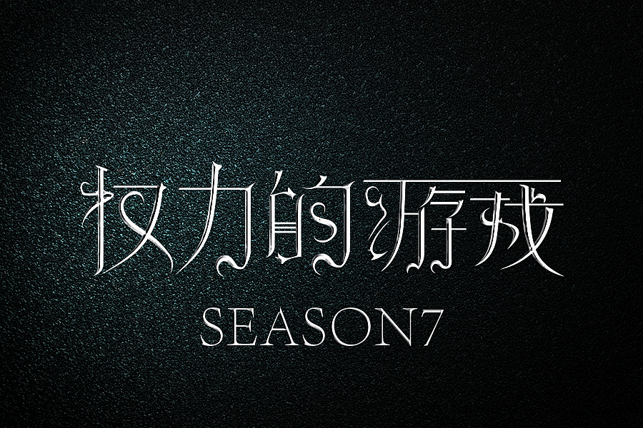 手机游戏字符教学_字符界面游戏_字符教学手机游戏推荐