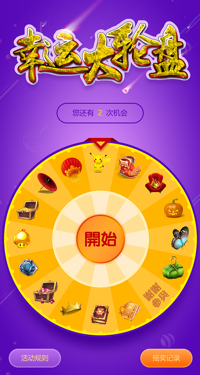 手机游戏综合软件_综合软件手机游戏推荐_综合游戏的软件