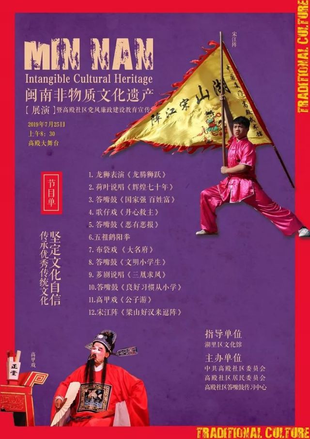 七日世界_永远的七日之都_亿万富翁的七日欢