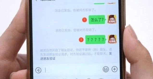 手机游戏怎么开启微信通知-手机游戏新功能解锁！微信通知一键开启，好友消息即时收