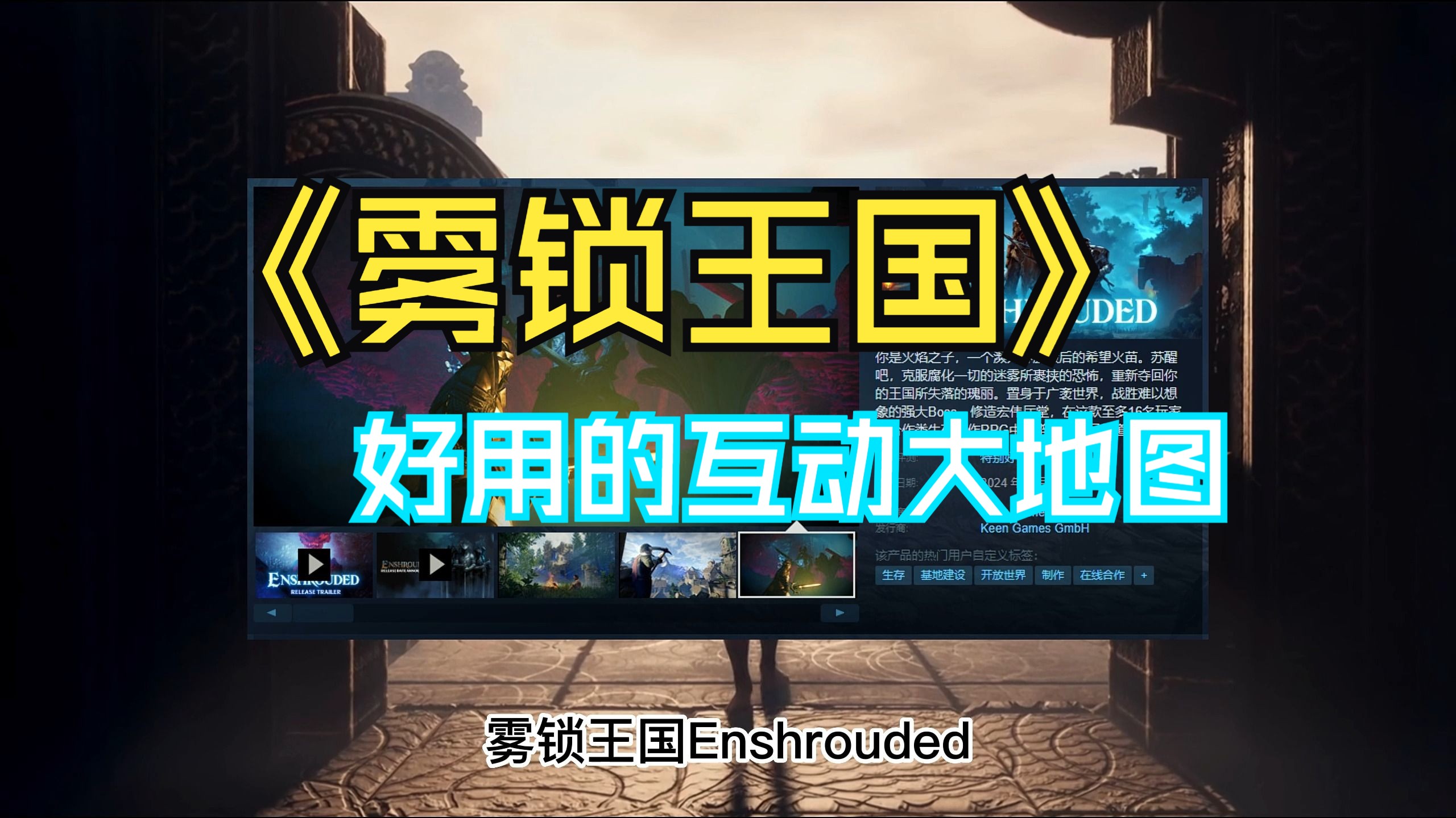 好玩的生存手机游戏_手机怎么生存游戏_双人联机生存手机游戏