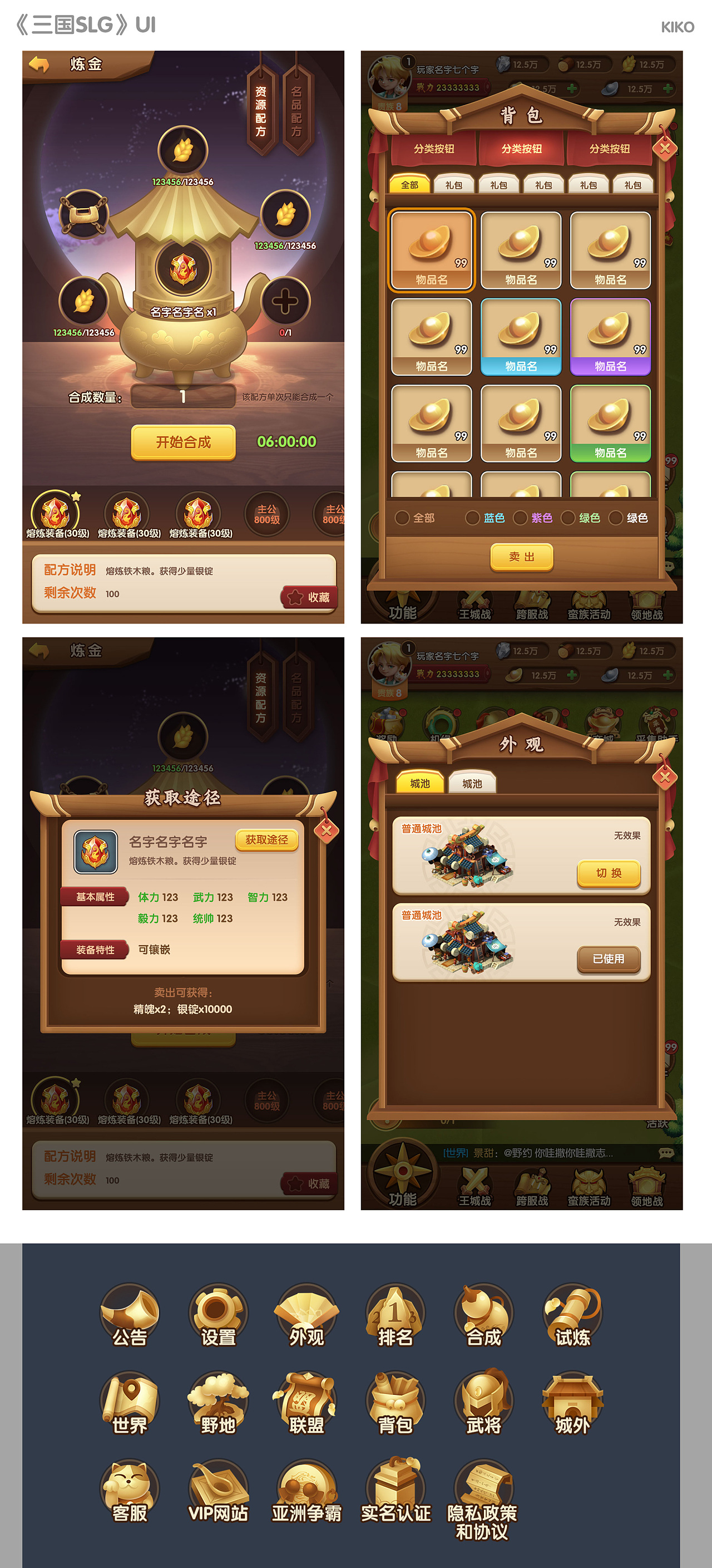 手机如何开启游戏插件_插件开启手机游戏会怎么样_插件开启手机游戏怎么设置