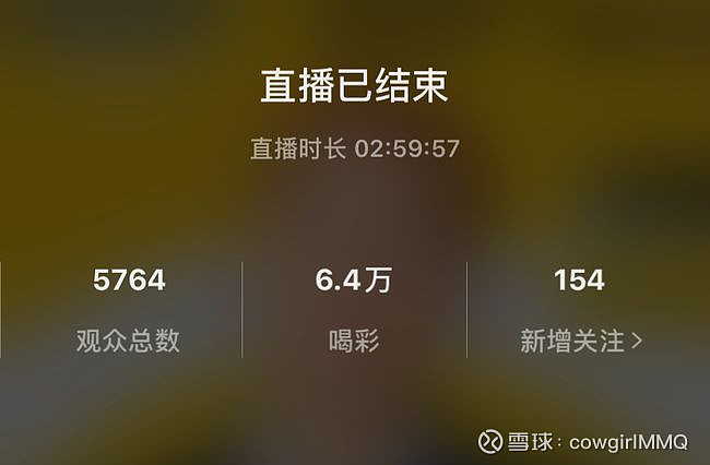 投屏直播游戏_直播手机游戏投屏_手机怎么投票电脑直播游戏