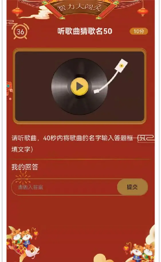 手机游戏用YY_手机游戏用英语怎么写_手机游戏用英语怎么读