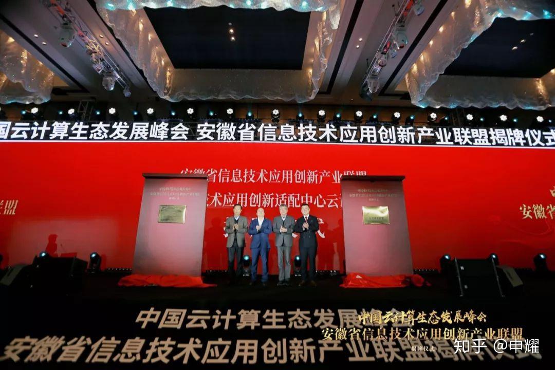 国际黑钢中任意一_黑钢国际原型_黑钢国际