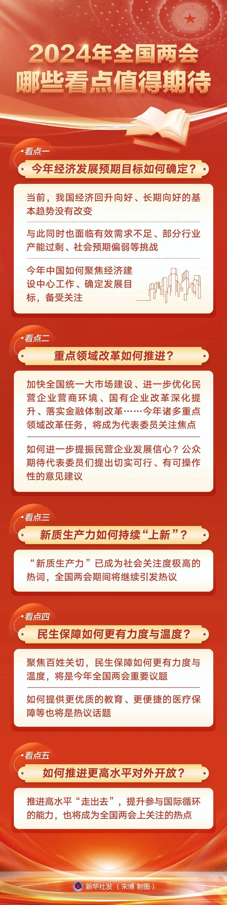 黑钢国际_国际黑钢中任意一_黑钢国际原型