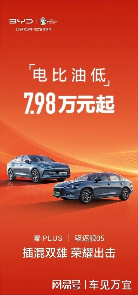 国际黑钢中任意一_黑钢国际_黑钢国际原型