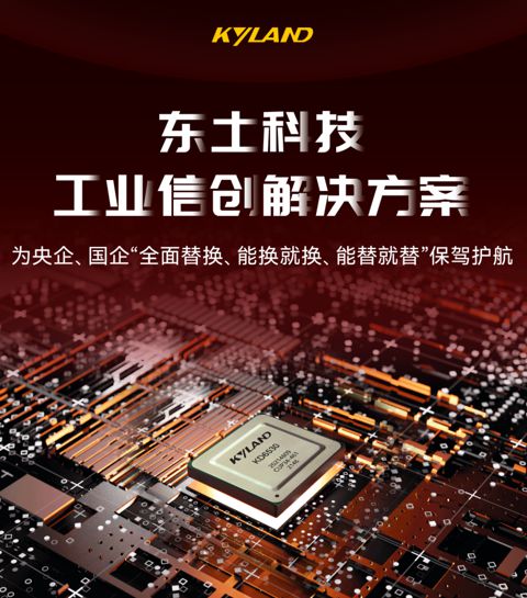 黑钢国际_黑钢国际原型_国际黑钢中任意一