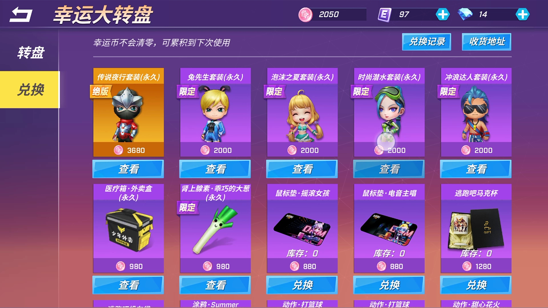 原因老网卡玩手机游戏卡顿_玩游戏网卡是手机的原因吗_手机玩游戏老网卡什么原因