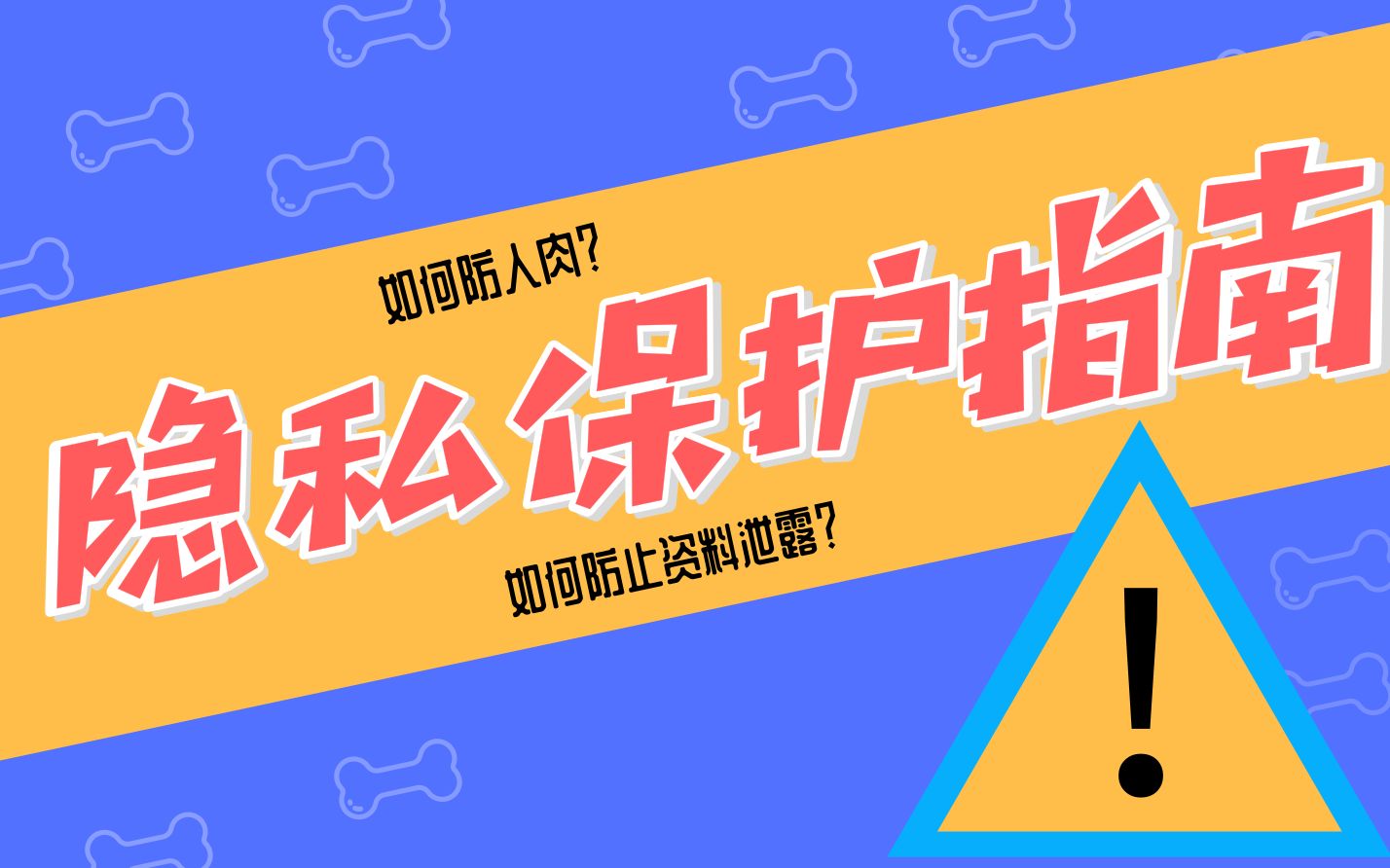 朋友圈陌生人可查看_微信看陌生人朋友圈别人知道吗_陌生圈微信朋友知道看人吗