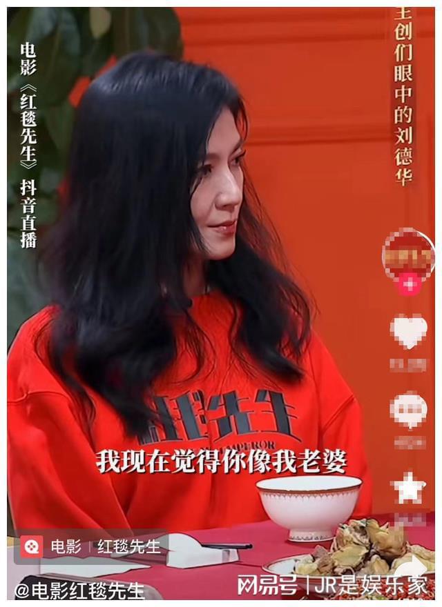 成龙之龙_龙之牧场胶龙技能_成龙之皇家威龙