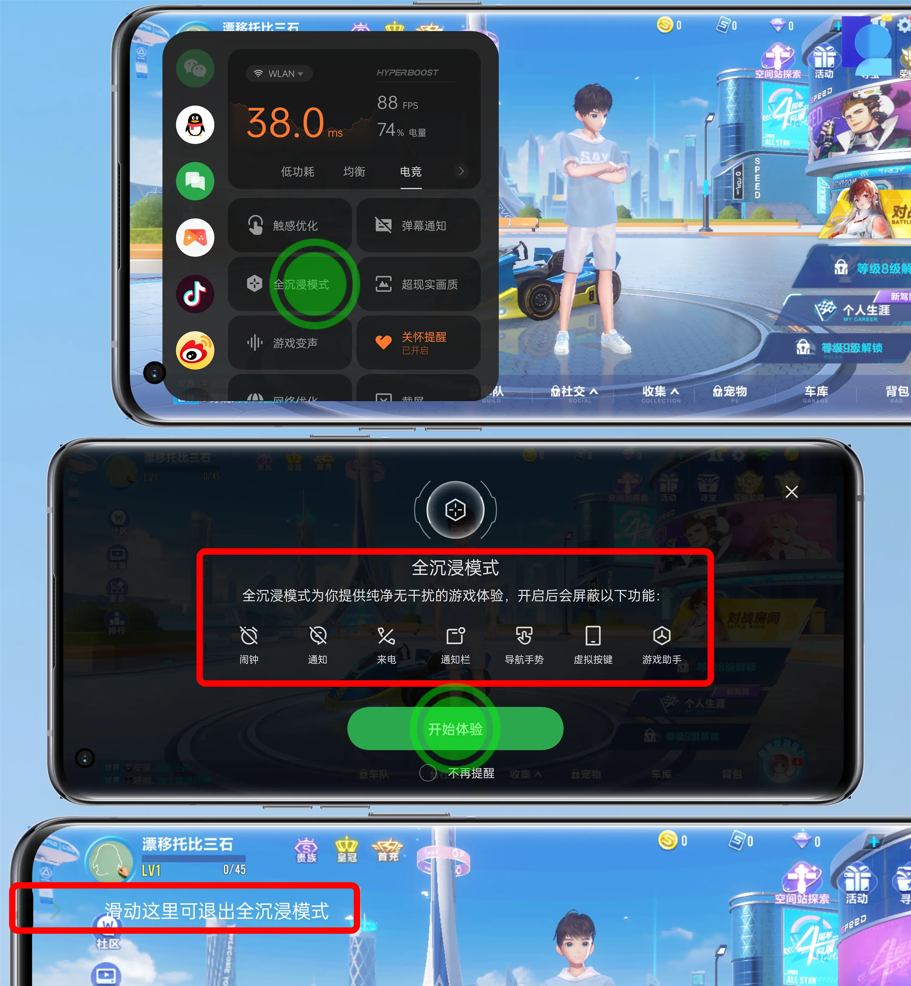 电脑上的游戏红心大战怎么玩_手机玩电脑游戏逻辑_玩御龙在天游戏电脑配置
